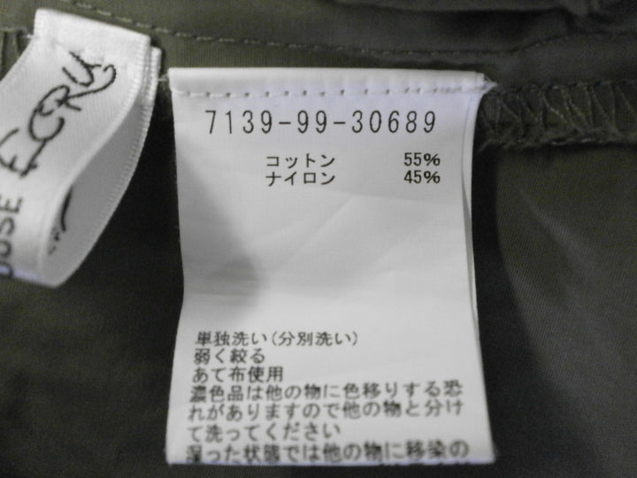 【激安古着】 ABAHOUSE ECRU　その他アウター　アウター