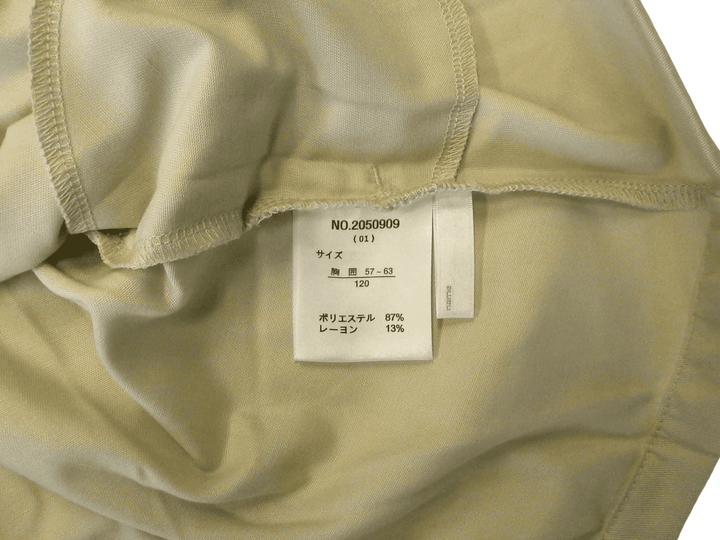 【激安古着】  Cottoli　セットアップ　オールインワンセットアップ