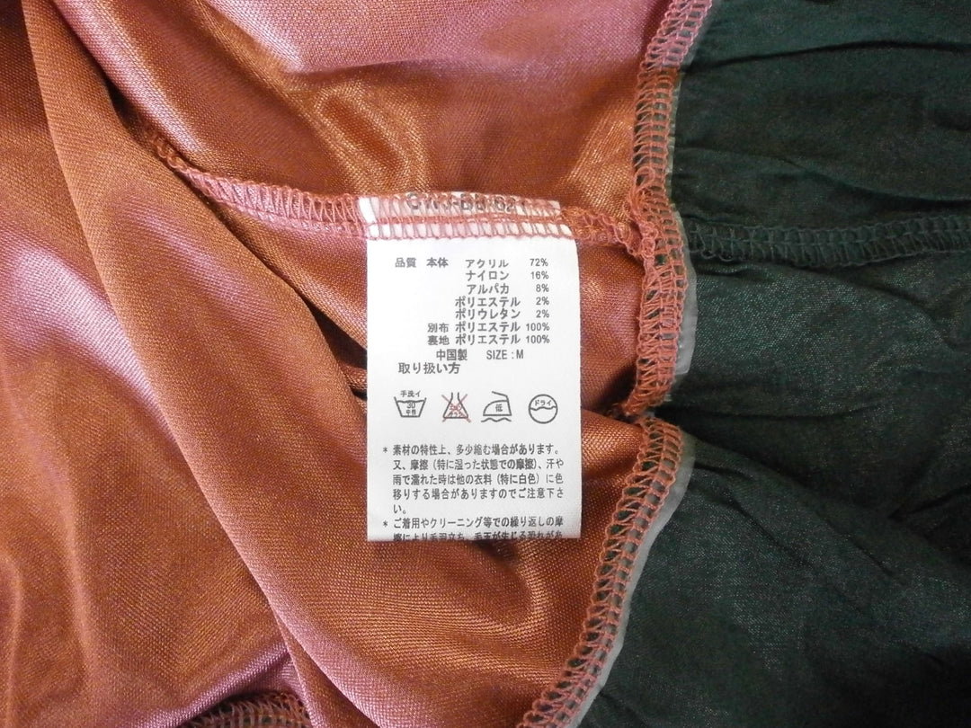 【激安古着】  TITICACA　ワンピース　ワンピース or ドレス