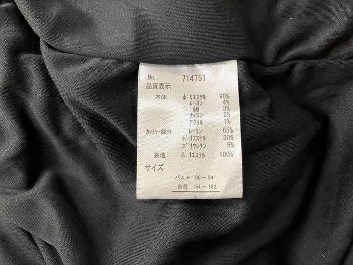【激安古着】  Ranan　ワンピース　ワンピース or ドレス