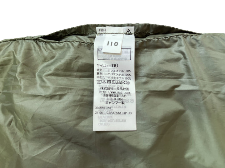【激安古着】  無印良品　ダウン,中綿ジャケット/コート　アウター
