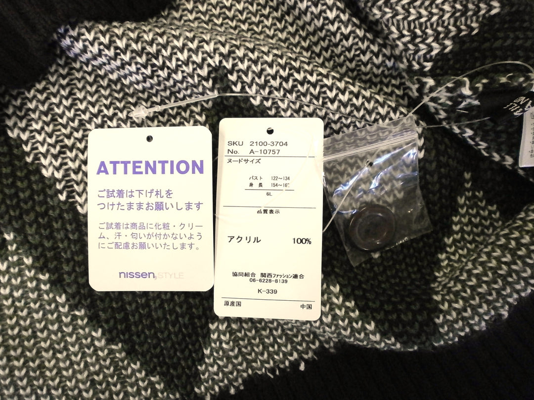 【激安古着】  SMILE LAND　その他アウター　アウター