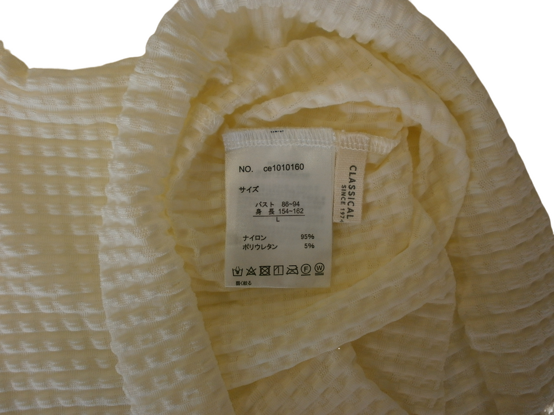 【激安古着】  ブランド不明　その他トップス　トップス