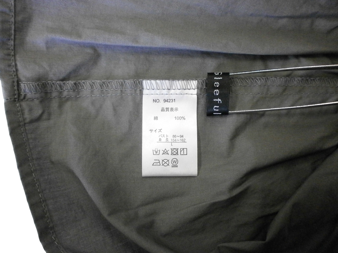 【激安古着】  Gleeful　チュニック　ワンピース or ドレス