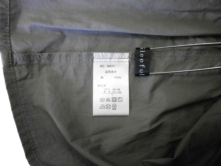 【激安古着】  Gleeful　チュニック　ワンピース or ドレス