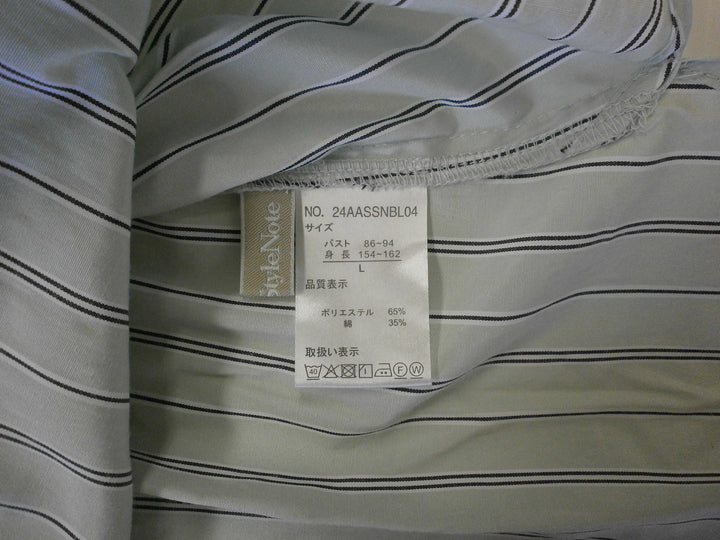 【激安古着】  Style Note　チュニック　ワンピース or ドレス