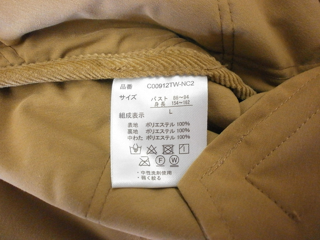 【激安古着】  ZOOTIE　その他アウター　アウター