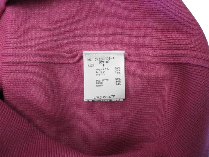 【激安古着】  ROYAL PARTY　ワンピース　ワンピース or ドレス