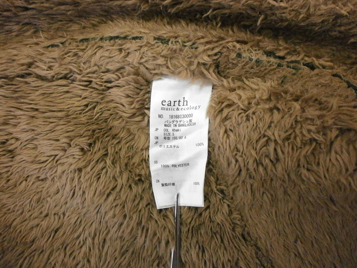 【激安古着】  earth music&ecology　その他アウター　アウター