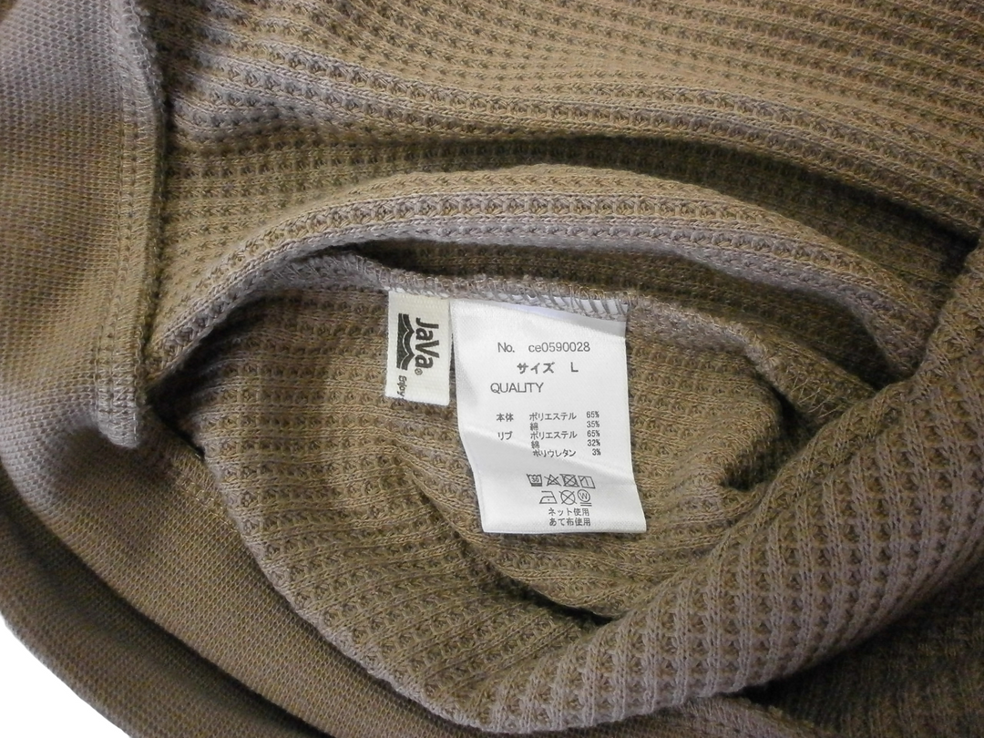 【激安古着】  JaVa　その他トップス　トップス