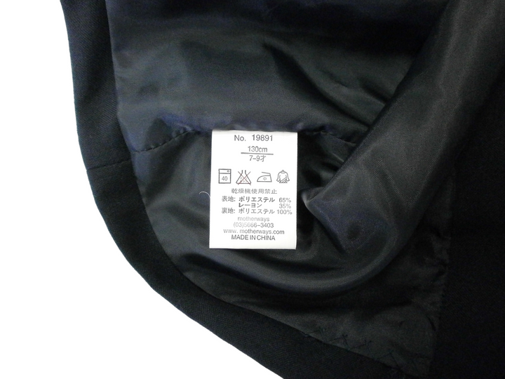 【激安古着】  V・S・F　セットアップ　オールインワンセットアップ