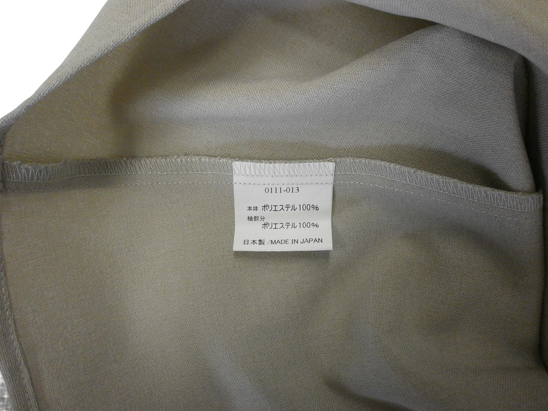 【激安古着】  BE NEAT　その他トップス　トップス