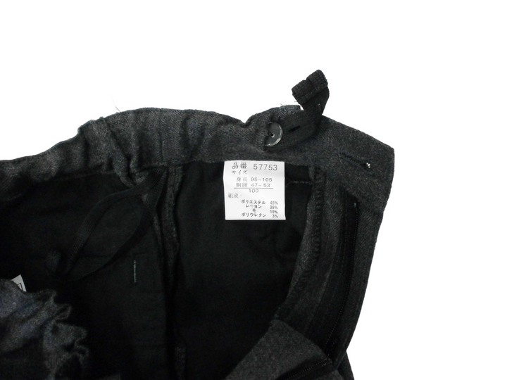 【激安古着】  MICHIKO LONDON KOSHINO　セットアップ　オールインワンセットアップ