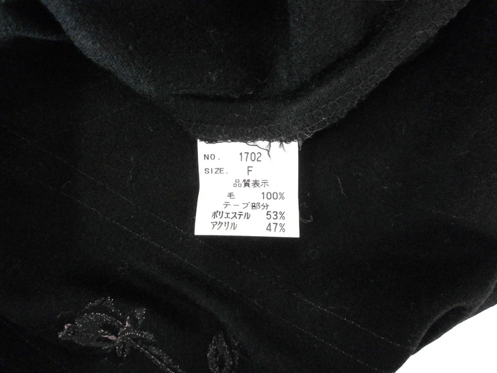 【激安古着】  Marriage　その他トップス　トップス