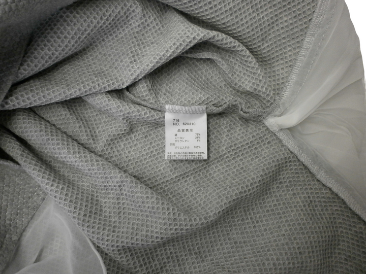 【激安古着】  LIVI　その他トップス　トップス