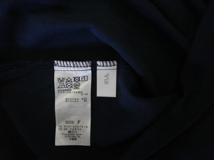 【激安古着】  ViS　その他トップス　トップス