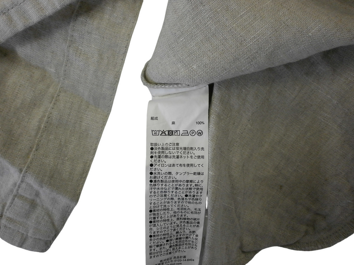 【激安古着】  無印良品　ワンピース　トップス