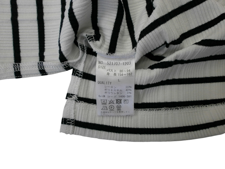 【激安古着】  Patit Honfieur　その他トップス　トップス