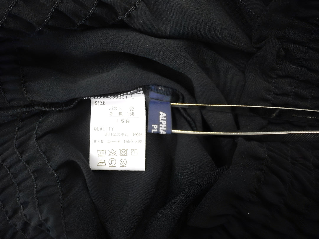 【激安古着】  ALPHA CUBIC PLUS　その他トップス　トップス