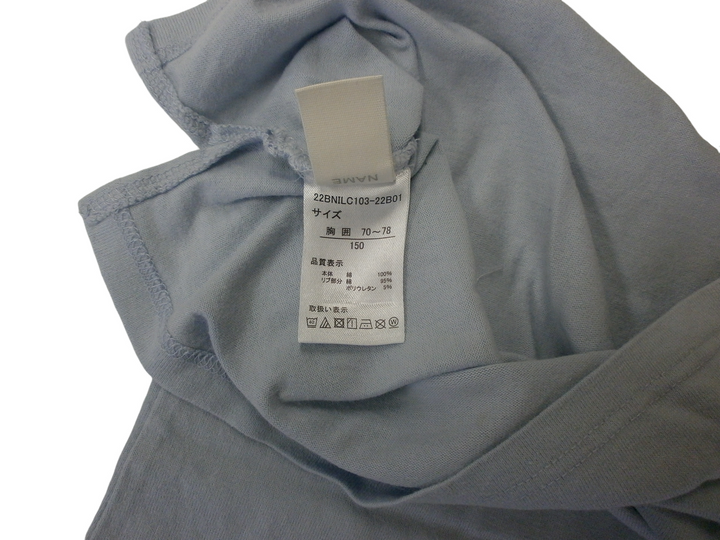【激安古着】  千趣会　半袖Tシャツ　トップス