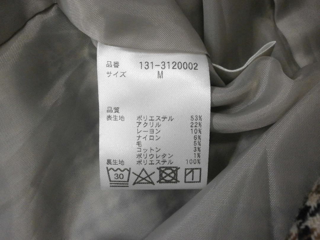 【激安古着】 FREE'S MART　ロング/マキシ　スカート