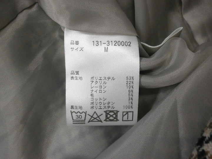 【激安古着】 FREE'S MART　ロング/マキシ　スカート