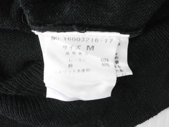 【激安古着】 Lois CRAYON　ニットorセーター　トップス