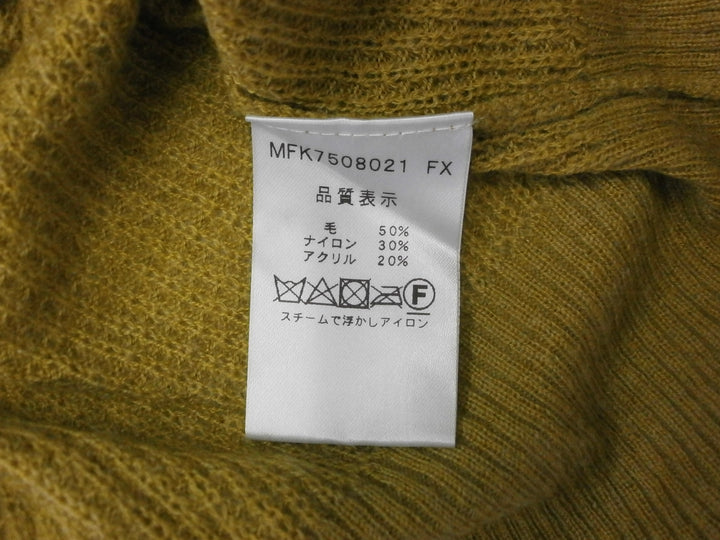 【激安古着】 LA MARINE FRANCAISE　ニットorセーター　トップス