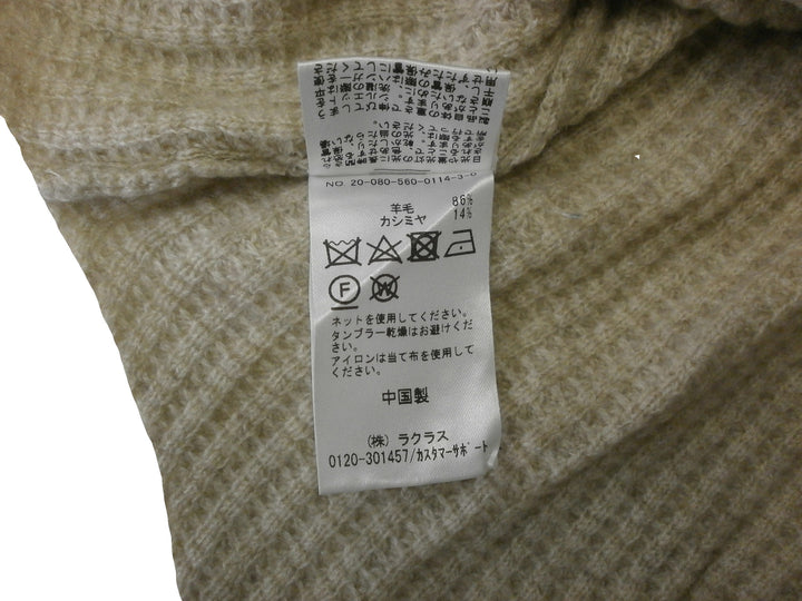 【激安古着】 ブランド名不明　ニットorセーター　トップス