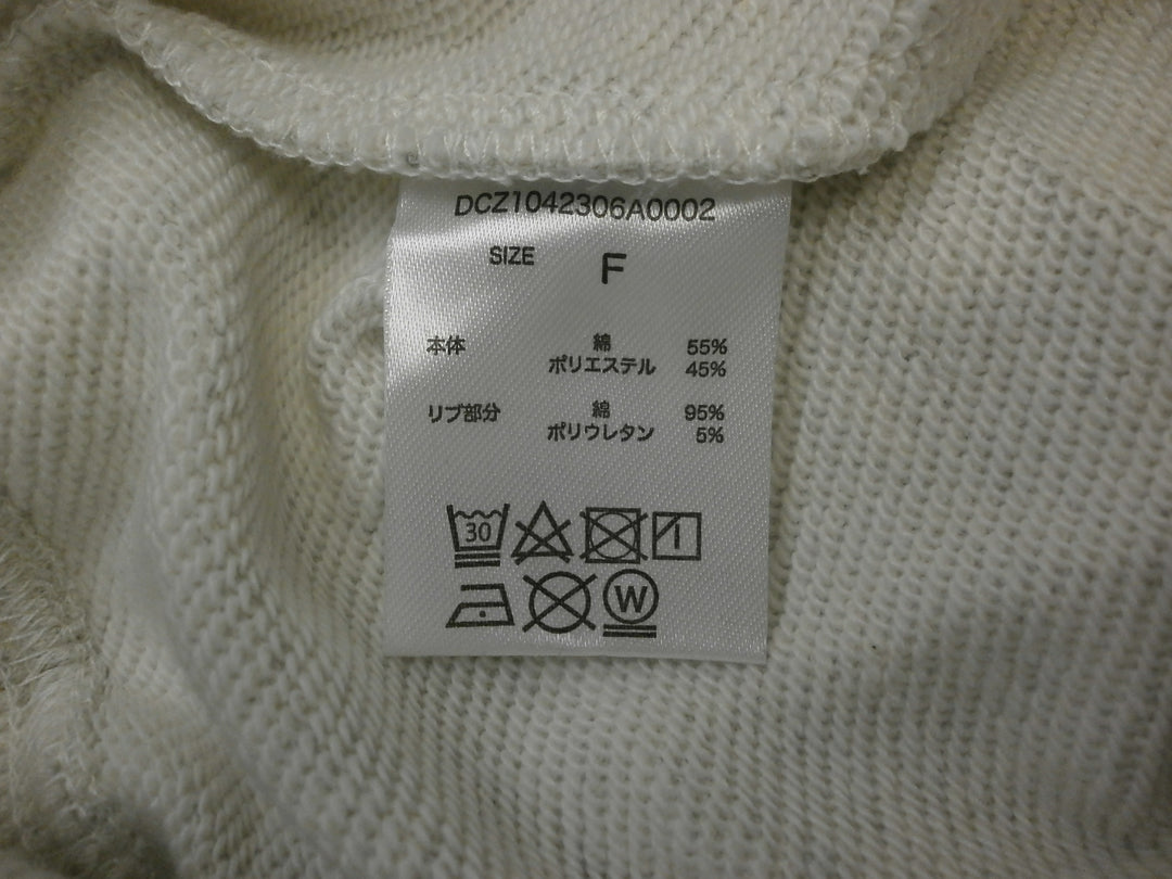 【激安古着】 Discoat　スウェットorトレーナー　トップス