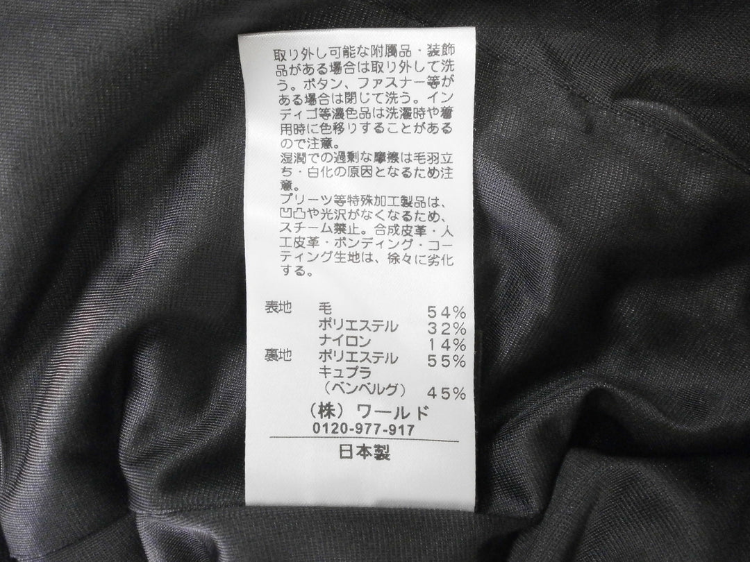 【激安古着】 Reflect　フォーマルスーツ　オールインワンセットアップ