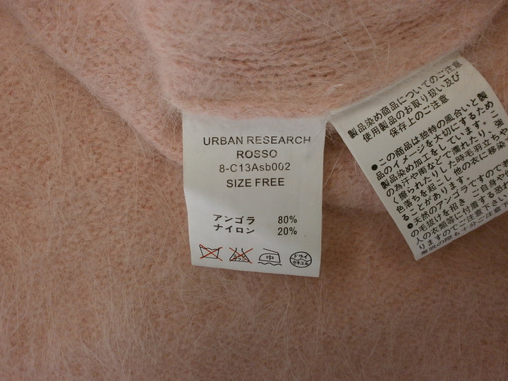 【激安古着】 ROSSO URBAN RESEARCH　ニットorセーター　アウター