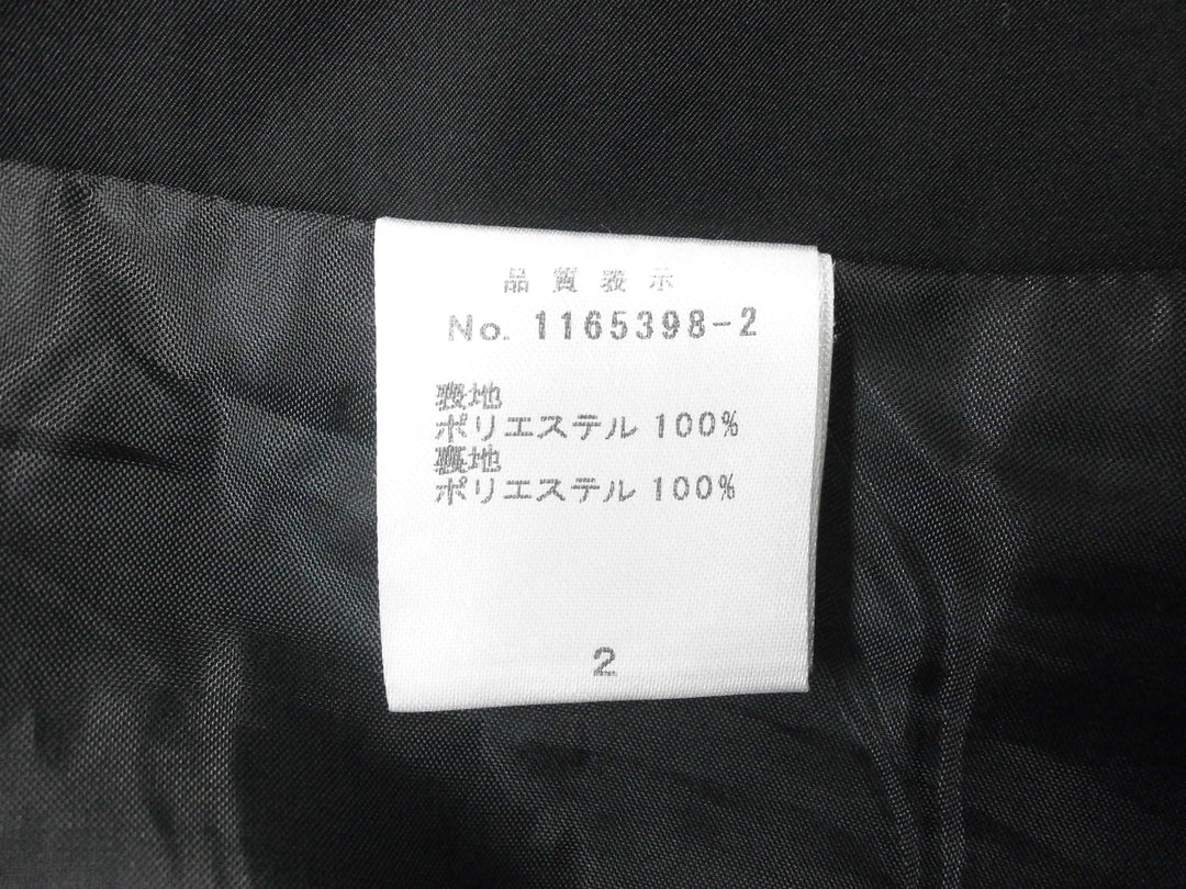【激安古着】 GALLERY VISCONTI　ミニスカート　スカート