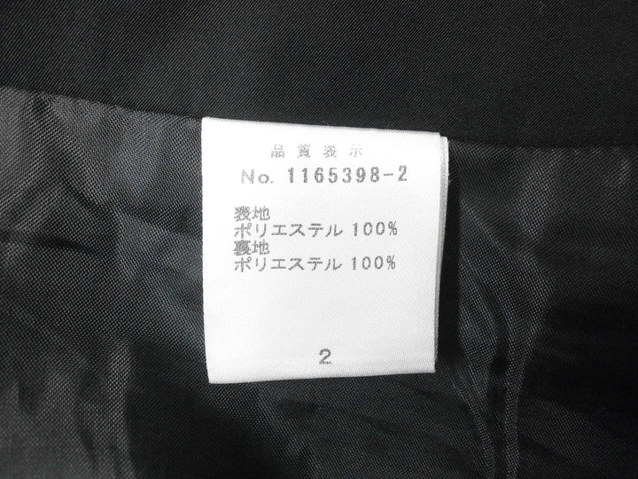 【激安古着】 GALLERY VISCONTI　ミニスカート　スカート
