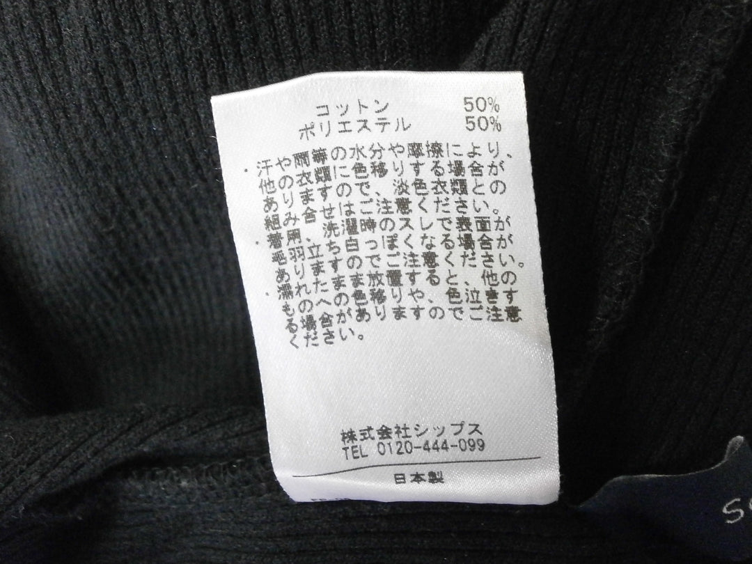 【激安古着】 SHIPS　ワンピース　ワンピース or ドレス