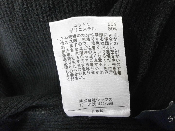 【激安古着】 SHIPS　ワンピース　ワンピース or ドレス