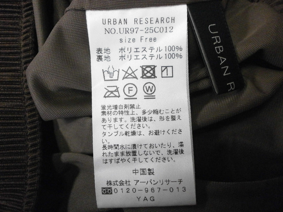 【激安古着】 URBAN RESEARCH DOORS　ロング/マキシ　スカート