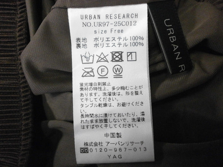 【激安古着】 URBAN RESEARCH DOORS　ロング/マキシ　スカート