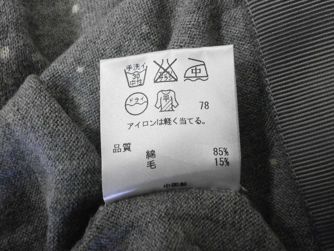 【激安古着】 Paul Smith　ニットorセーター　トップス