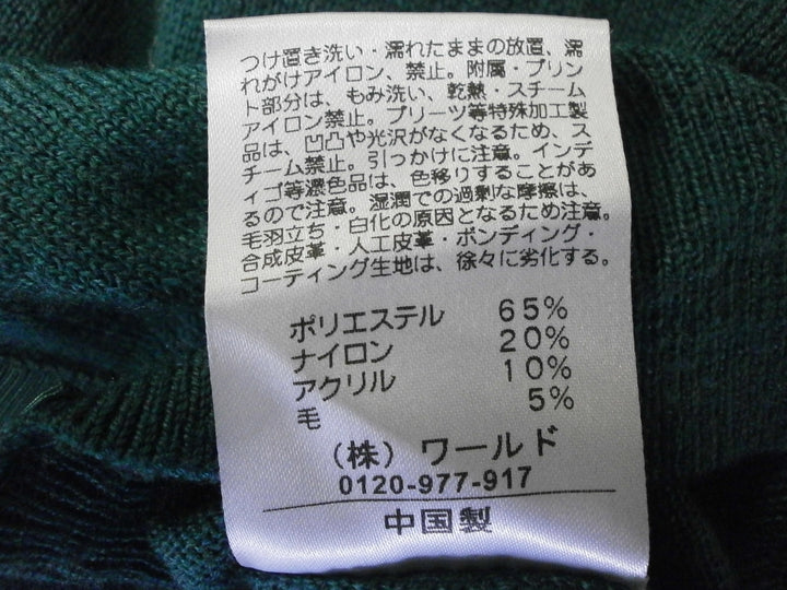 【激安古着】 Reflect　ニットorセーター　トップス