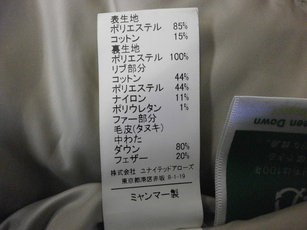 【激安古着】 Sporting&Style　ダウン,中綿ジャケット/コート　アウター