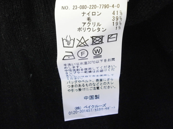 【激安古着】 FRAMeWORK　ニットorセーター　トップス