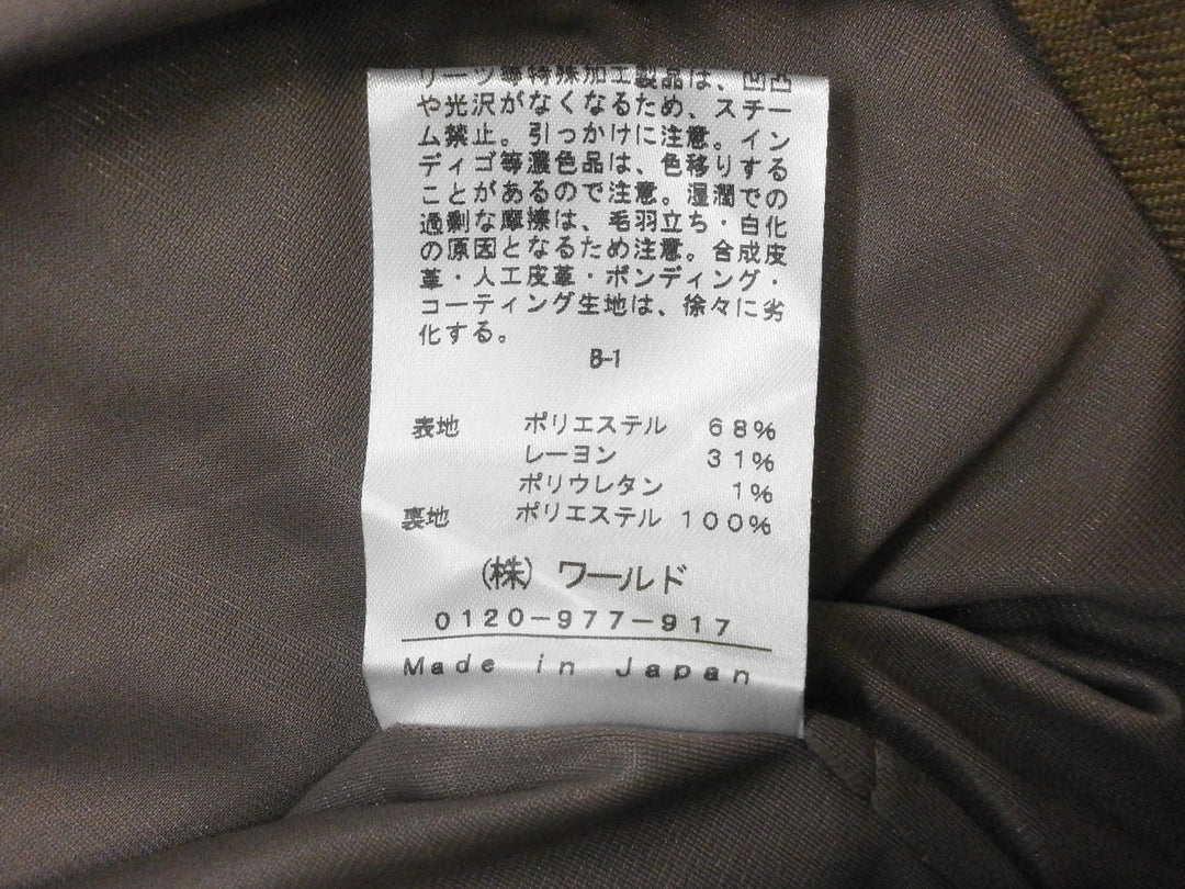 【激安古着】 INDIVI　スラックス　パンツ