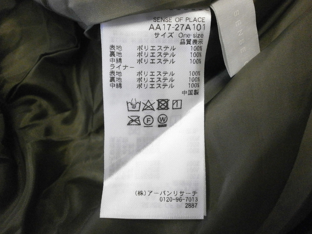 【激安古着】 SENSE OF PLACE　ダウン,中綿ジャケット/コート　アウター