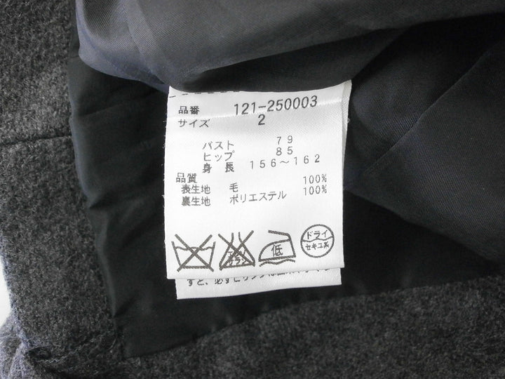 【激安古着】 PROPORTION　テーラードジャケット　アウター