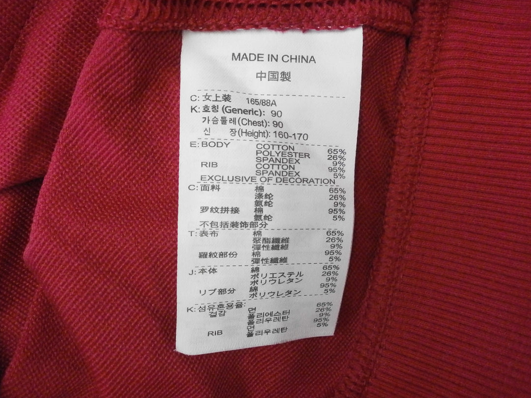 【激安古着】 NIKE　ジップアップパーカー　アウター