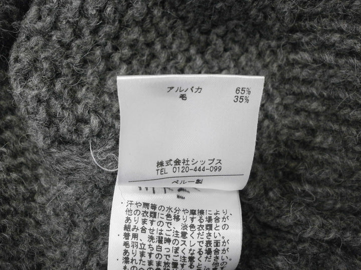 【激安古着】 liflattie ships　ニットorセーター　トップス