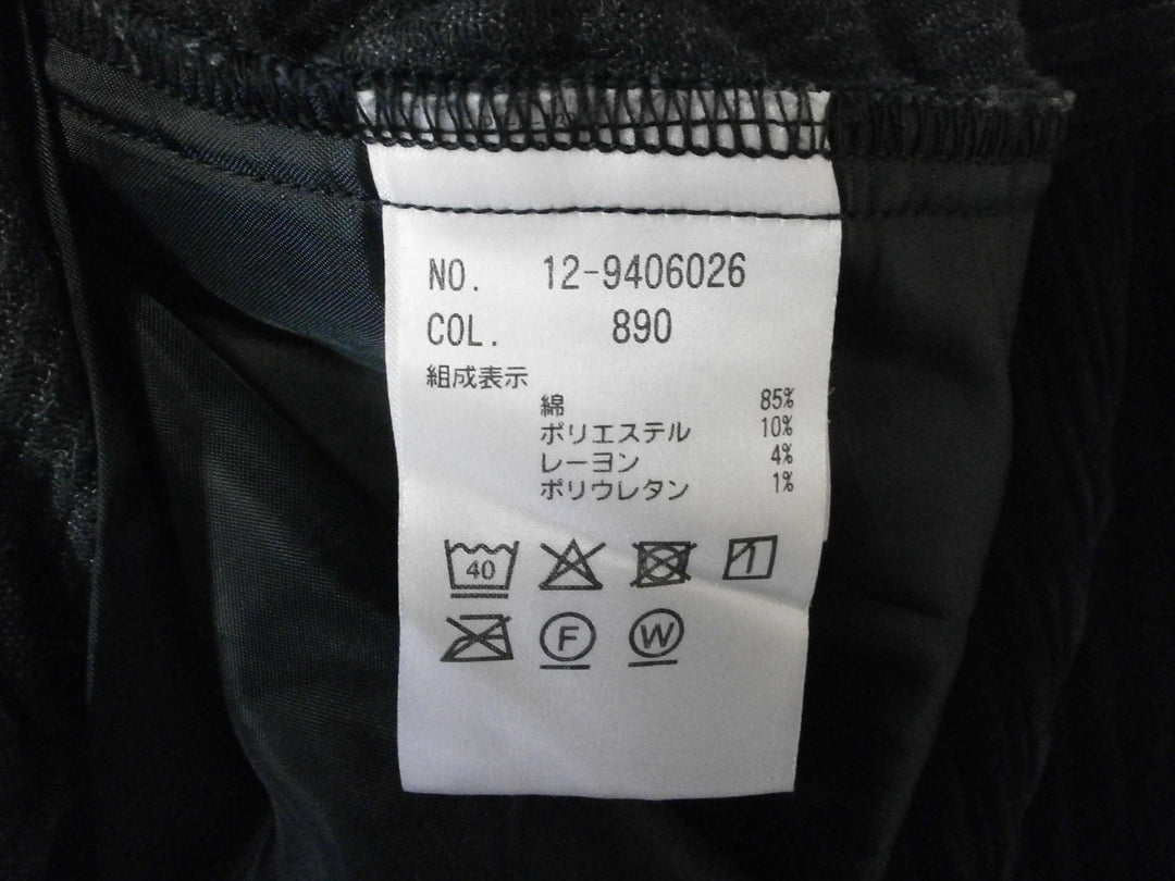 【激安古着】 PLST　その他パンツ　パンツ