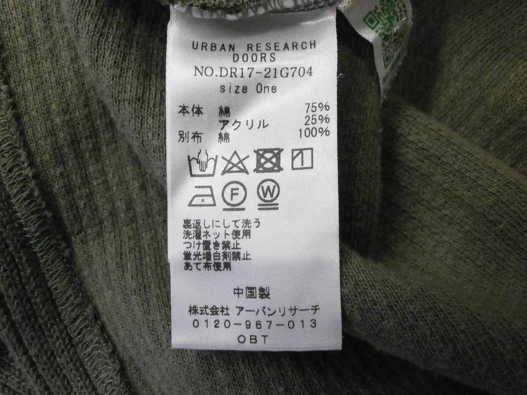 【激安古着】 URBAN RESEARCH DOORS　ニットorセーター　トップス