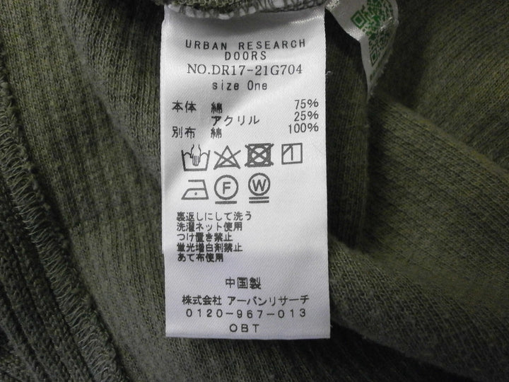 【激安古着】 URBAN RESEARCH DOORS　ニットorセーター　トップス